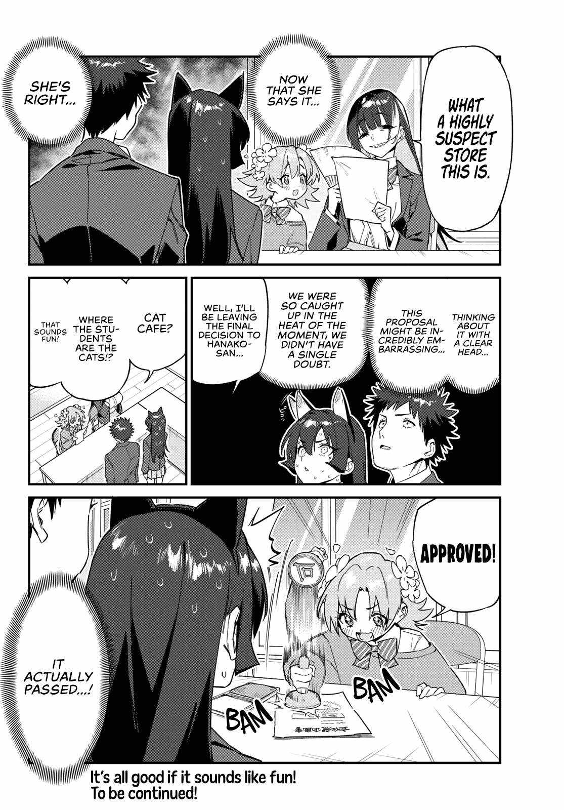 Kanan-sama wa Akumade Choroi Chapter 104 9